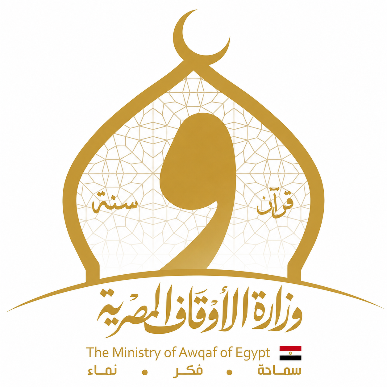 وزارة الأوقاف تعلن نتيجة امتحانات الدور الأول لطلاب الفرقة الأولى بمراكز إعداد محفظي القرآن الكريم 2025/2026 3 وزارة الأوقاف تعلن نتيجة امتحانات الدور الأول لطلاب الفرقة الأولى بمراكز إعداد محفظي القرآن الكريم 2025/2026