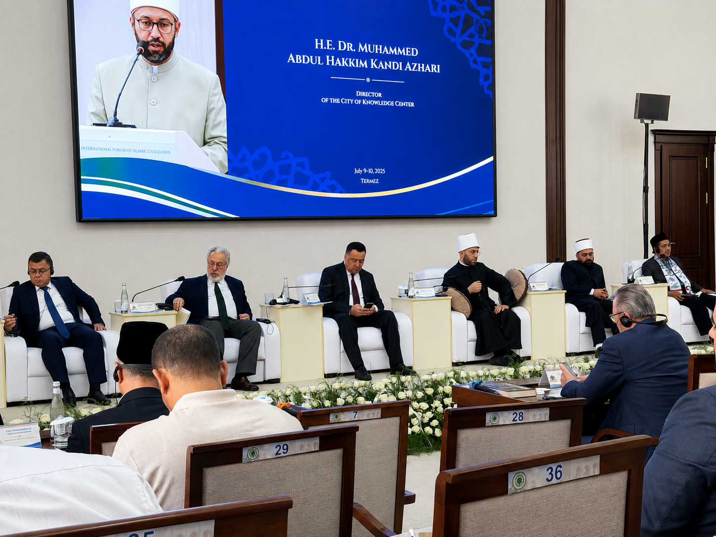 وزير الأوقاف يشارك في المؤتمر الدولي الرابع لمدرسة ترمذ بأوزبكستان ويؤكد أهمية إحياء التراث العلمي الإسلامي