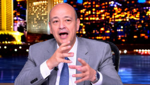 عمرو أديب يحذر من الذكاء الاصطناعي بعد تداول مزاعم عن ChatGPT.. ماذا حدث بالفعل؟ 3 عمرو أديب يحذر من الذكاء الاصطناعي بعد تداول مزاعم عن ChatGPT.. ماذا حدث بالفعل؟