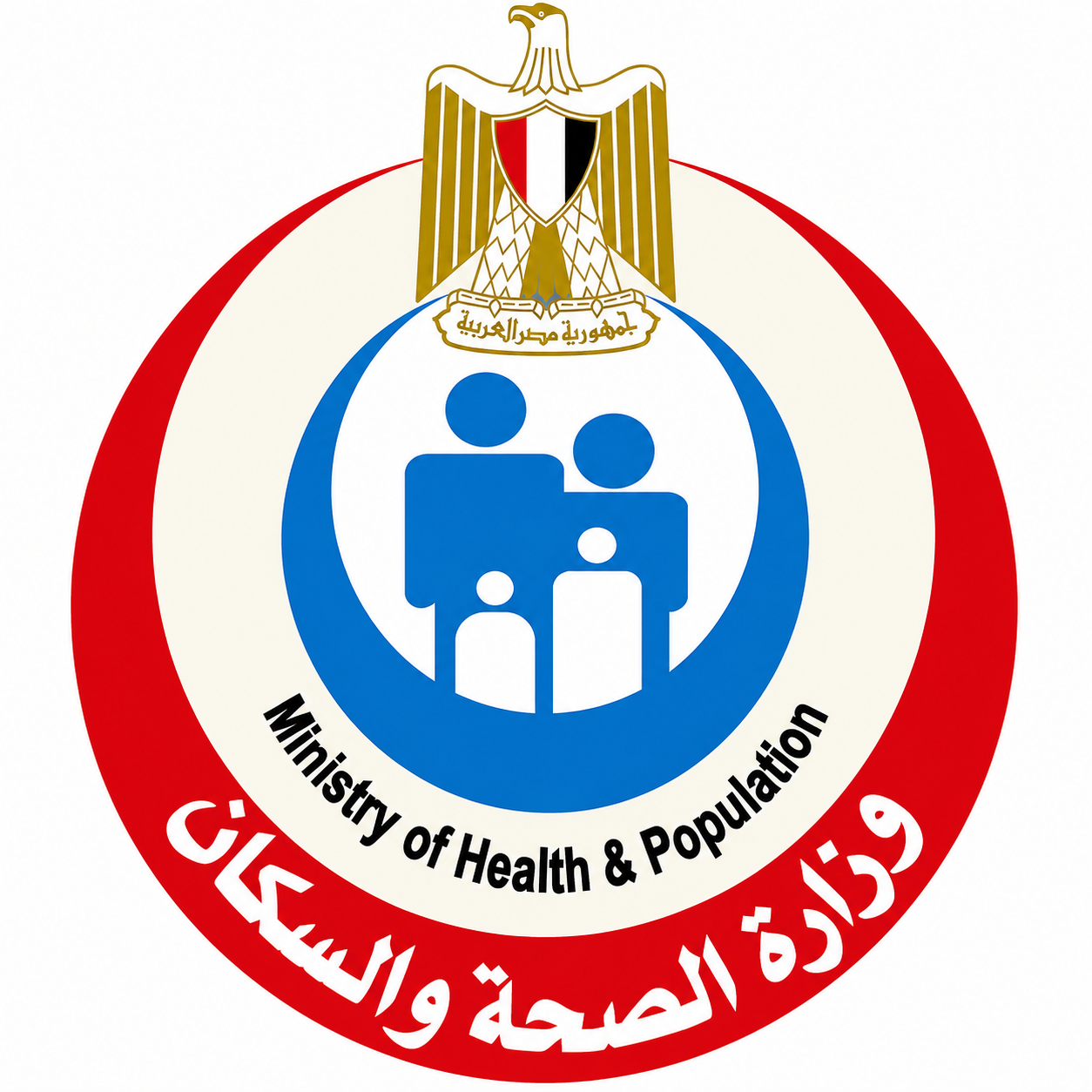 مستشفيات الرمد تقدم خدماتها لأكثر من 2.3 مليون مواطن خلال عام.. الصحة تكشف حصاد تطوير خدمات طب وجراحة العيون
