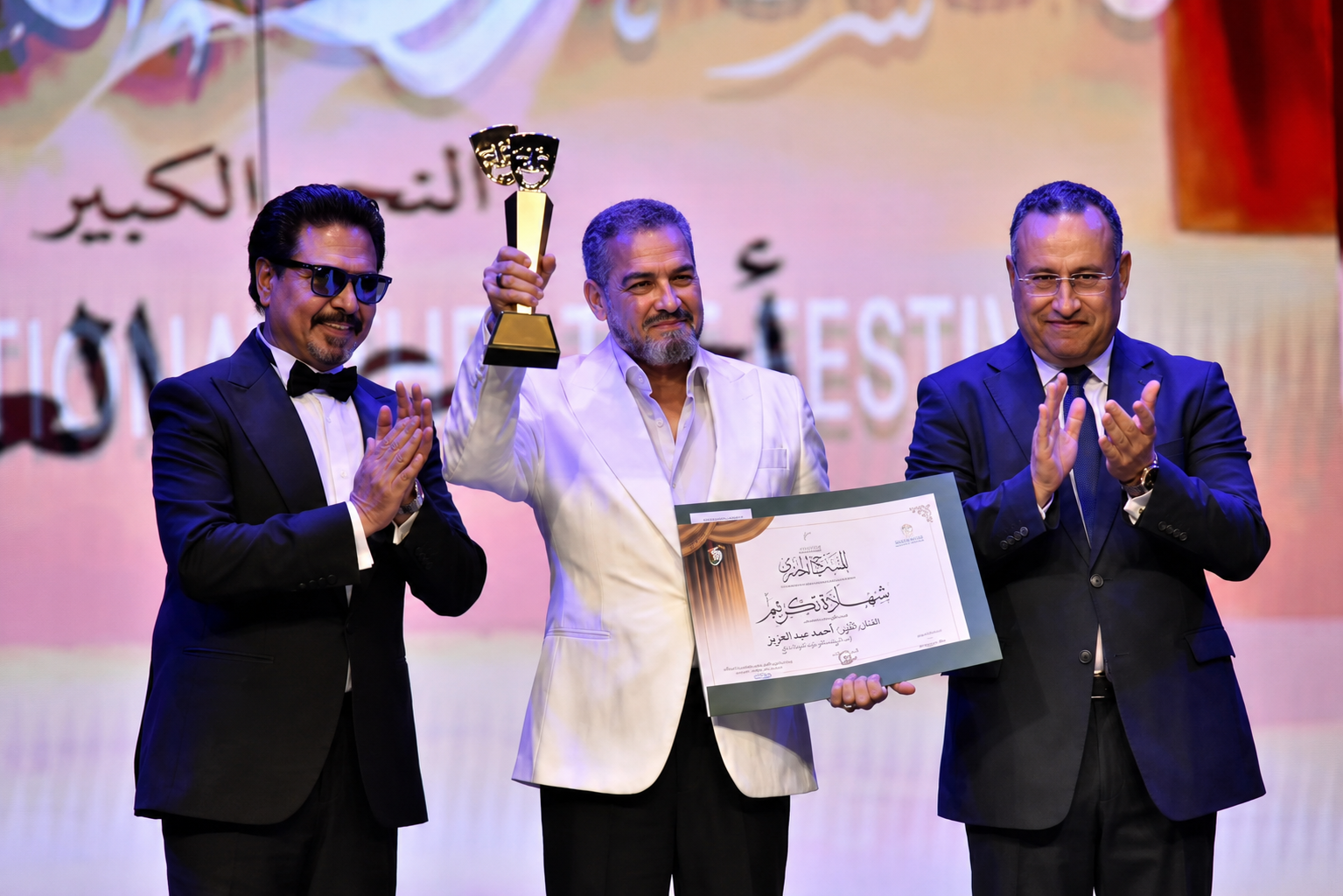 أحمد عبد العزيز: تكريم أعتز به جدًا في المهرجان القومي للمسرح المصري بدورته التاسعة عشرة 6 أحمد عبد العزيز: تكريم أعتز به جدًا في المهرجان القومي للمسرح المصري بدورته التاسعة عشرة