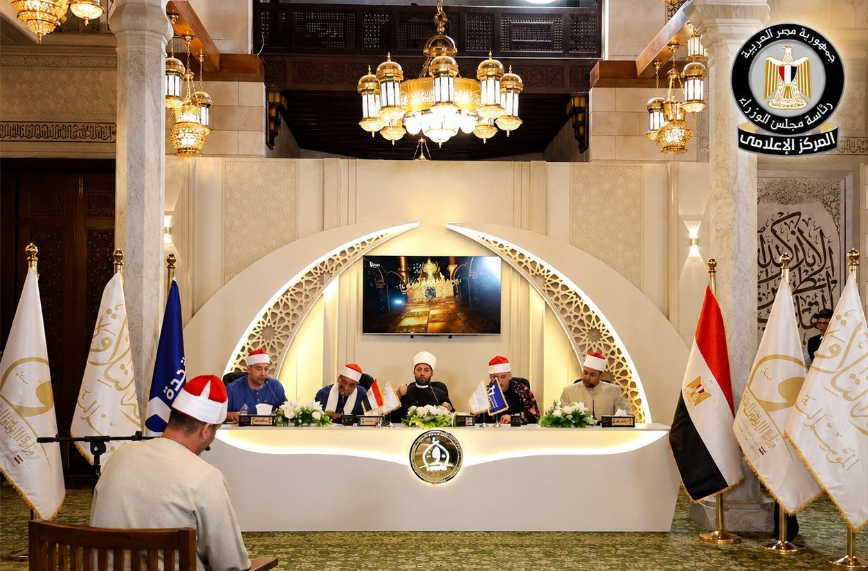 دولة التلاوة.. وزير الأوقاف يعلن انطلاق الموسم الثاني بمشاركة أكثر من 25 ألف متسابق وتعزيز المنافسة بين المحافظات 3 دولة التلاوة.. وزير الأوقاف يعلن انطلاق الموسم الثاني بمشاركة أكثر من 25 ألف متسابق وتعزيز المنافسة بين المحافظات