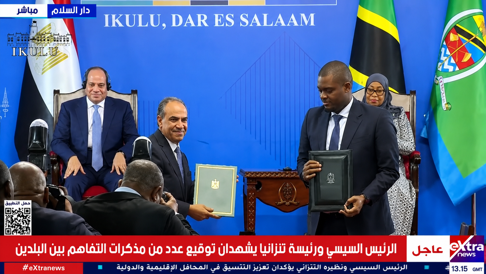 الرئيس السيسي ورئيسة تنزانيا يعززان التعاون الاستراتيجي بتوقيع مذكرات تفاهم جديدة 6 الرئيس السيسي ورئيسة تنزانيا يعززان التعاون الاستراتيجي بتوقيع مذكرات تفاهم جديدة