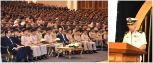 قبول دفعات جديدة بالأكاديمية العسكرية المصرية 2026.. الشروط والتخصصات ورابط التقديم الرسمي