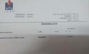 رد عم نبيل العرايشي.. توضيحات جديدة بشأن الجدل المثار حول أزمة العلاج داخل النقابة