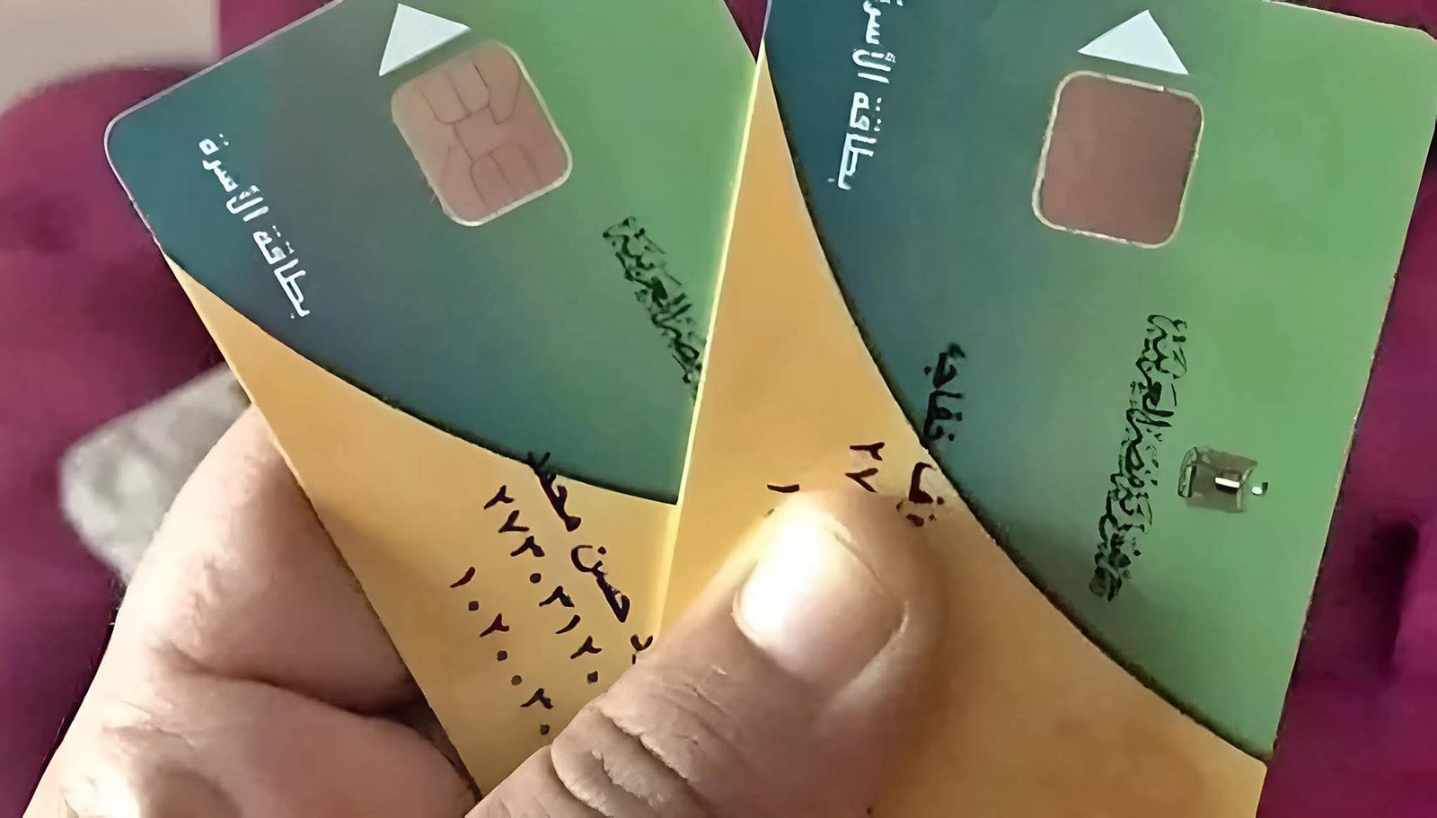 التموين يوضح ضوابط استحقاق الدعم.. حالات تؤدي إلى استبعاد البطاقات وإجراءات التظلم لاستعادة الدعم 6 التموين يوضح ضوابط استحقاق الدعم.. حالات تؤدي إلى استبعاد البطاقات وإجراءات التظلم لاستعادة الدعم
