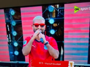 أحمد سعد يشعل الأجواء في العاصمة الإدارية قبل مباراة مصر والأرجنتين.. وغناء “اليوم الحلو ده” يخطف تفاعل الجماهير