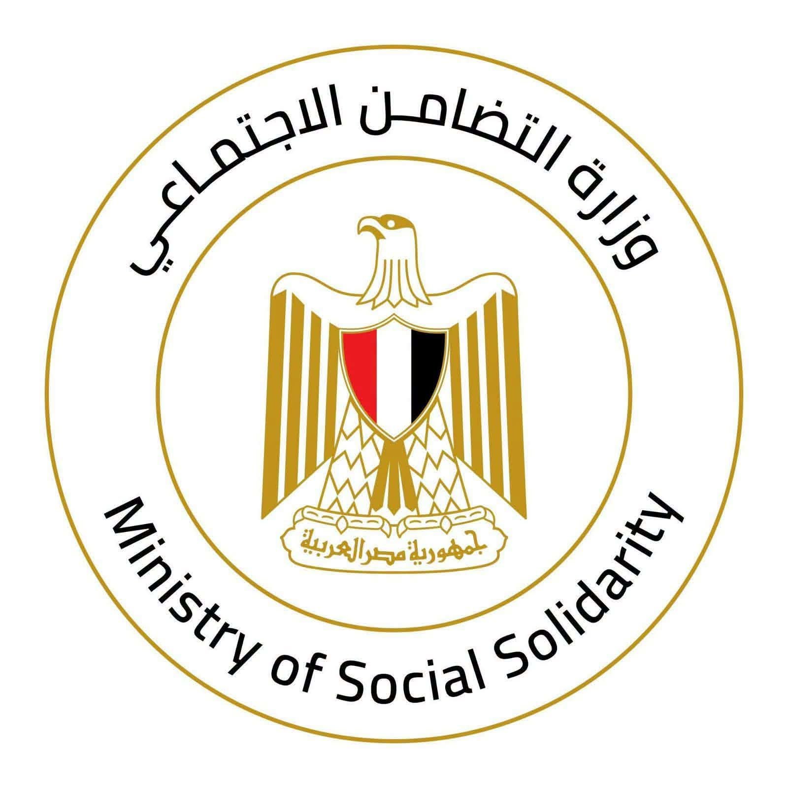 وزارة التضامن الاجتماعي تشارك في إنفاذ الخطة الوطنية الشاملة لإدارة ملف حيوانات الشارع 3 وزارة التضامن الاجتماعي تشارك في إنفاذ الخطة الوطنية الشاملة لإدارة ملف حيوانات الشارع