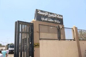 محافظ المنوفية يتفقد مركز التنمية الشبابية بتلا والمحطة الوسيطة لدعم الرياضة وتحسين خدمات النظافة