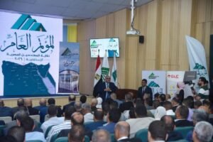 محافظ الإسكندرية يشهد فعاليات المؤتمر العام لنقابة المهندسين المصرية ويؤكد دورها في دعم التنمية