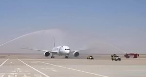 ما هي تحية الماء؟ سر رش طائرة منتخب مصر بالمياه بعد العودة من كأس العالم 2026