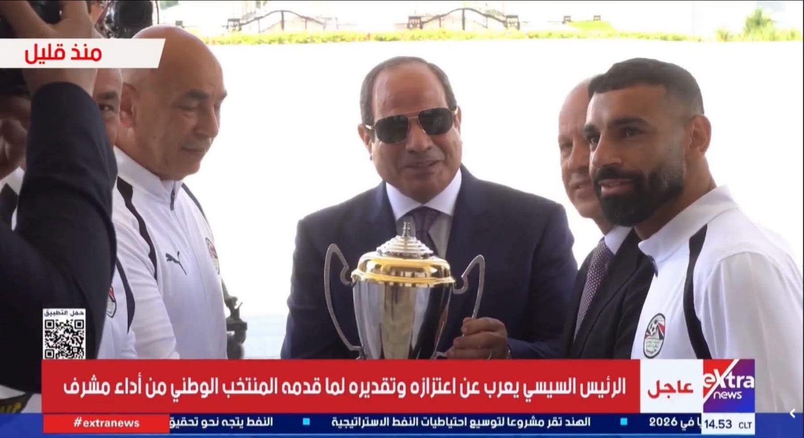 مداعبة الرئيس السيسي لمحمد صلاح تخطف الأنظار خلال تكريم أبطال المنتخب الوطني بعد الإنجاز التاريخي