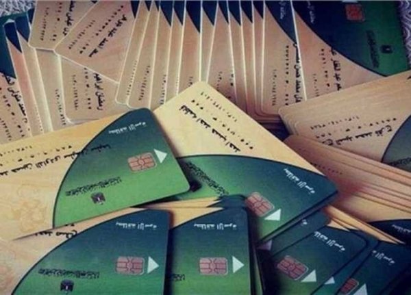 منظومة الخصم المباشر.. كيف تعزز وزارة التموين الرقابة وتضمن وصول الدعم إلى مستحقيه؟ 5 منظومة الخصم المباشر.. كيف تعزز وزارة التموين الرقابة وتضمن وصول الدعم إلى مستحقيه؟