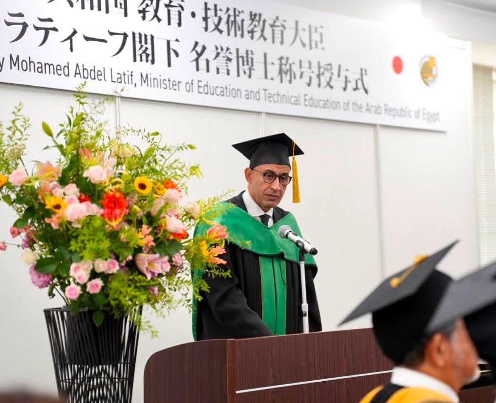 الدكتوراه الفخرية لوزير التعليم من جامعة هيروشيما تقديرًا لإصلاحات التعليم في مصر