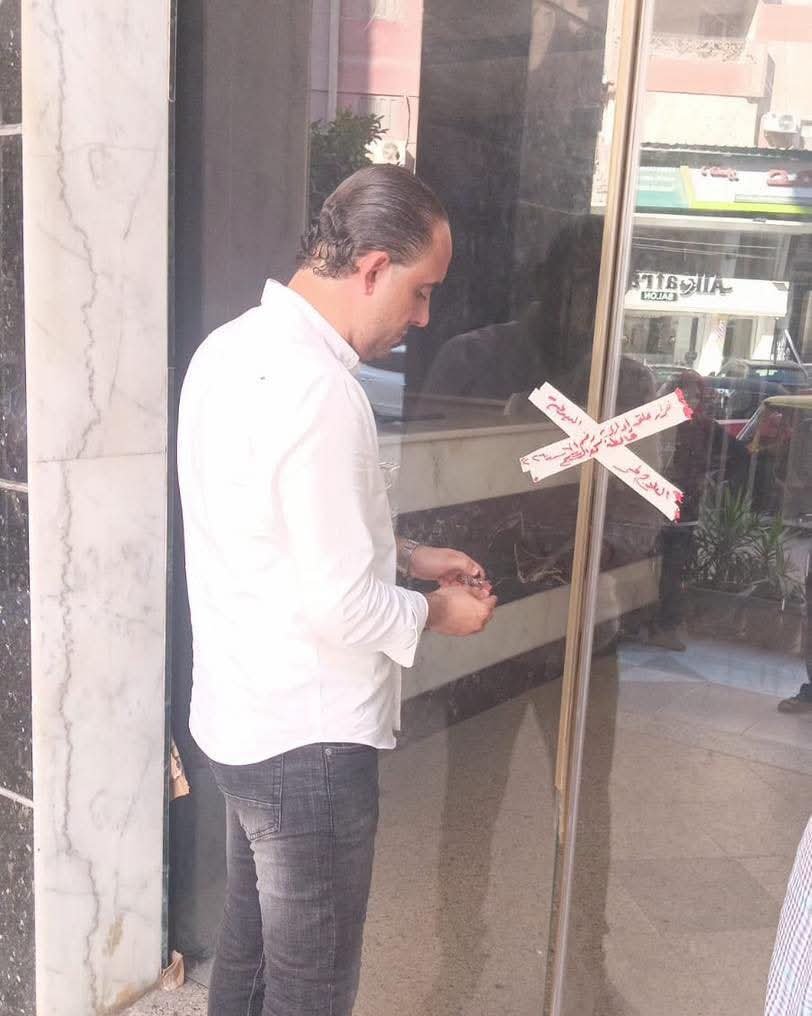 غلق وتشميع مستشفى الزهراء الحديث بكفر الشيخ بسبب مخالفات النفايات الطبية الخطرة 2 غلق وتشميع مستشفى الزهراء الحديث بكفر الشيخ بسبب مخالفات النفايات الطبية الخطرة