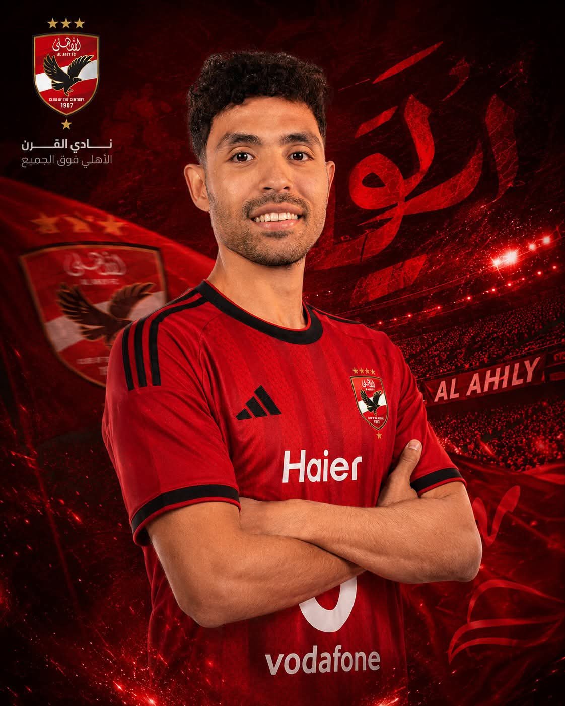 توفيق محمد لاعب بتروجيت يوقع للأهلي.. الصفقة تمت بعد توقيع عقود انتقاله رسميًا