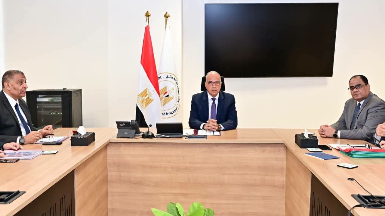 وزير الري يوجه بتطوير أداء الشركة القابضة للري والصرف وتعظيم استثماراتها داخل مصر وخارجها