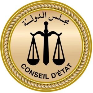 إخلاء مقر مجلس الدولة بالرحاب للاشتباه في وجود جسم غريب واستدعاء خبراء المفرقعات