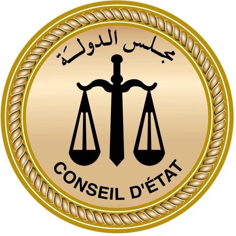 إخلاء مقر مجلس الدولة بالرحاب للاشتباه في وجود جسم غريب واستدعاء خبراء المفرقعات