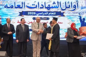 محافظ الإسكندرية يكرم 57 من أوائل الشهادات العامة ويؤكد: التفوق بداية ماراثون العلم