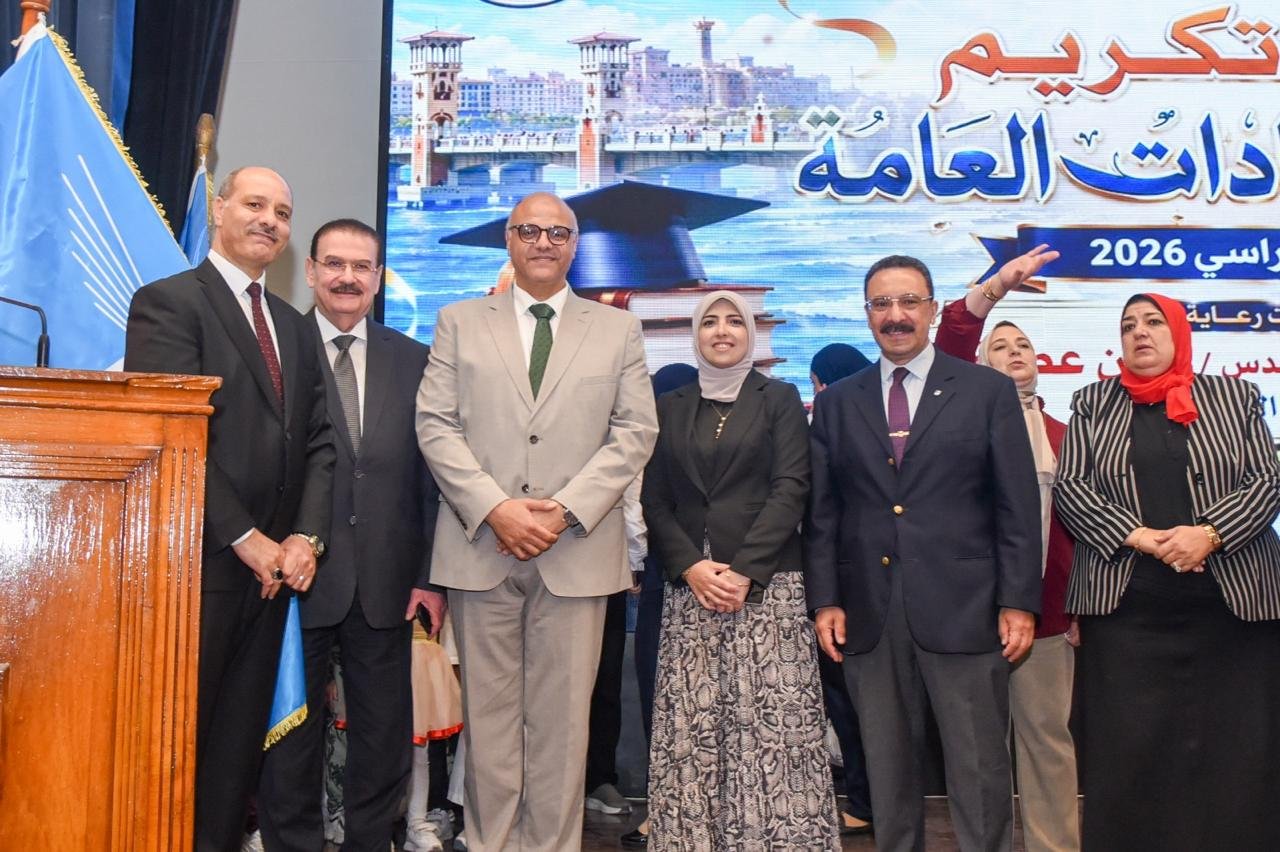 محافظ الإسكندرية يكرم 57 من أوائل الشهادات العامة ويؤكد: التفوق بداية ماراثون العلم