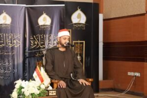دولة التلاوة.. الأوقاف تطلق المرحلة الثانية من التصفيات بمشاركة 400 متسابق