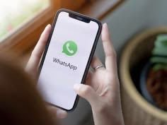 تحديث واتساب الجديد يرفع مستوى الأمان.. كلمات مرور قوية ومفاتيح مرور لكشف محاولات الاختراق