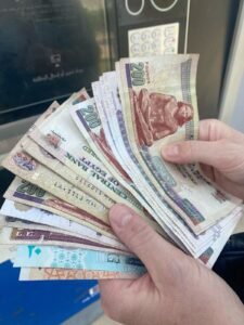 موعد صرف مرتبات شهر سبتمبر 2026.. تفاصيل جدول الصرف وأماكن الحصول على الرواتب
