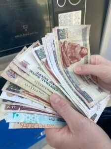 موعد صرف مرتبات شهر سبتمبر 2026.. تفاصيل جدول الصرف وأماكن الحصول على الرواتب