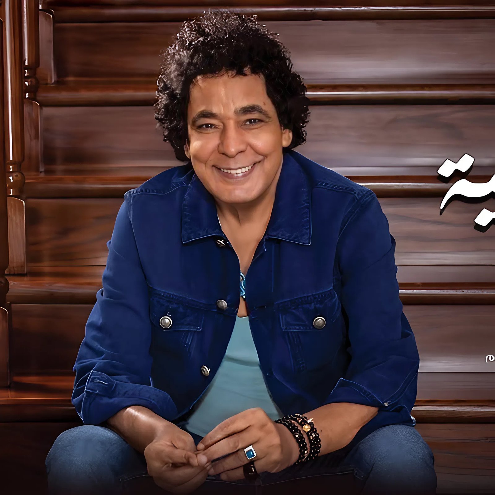 محمد منير يطرح كليب أغنية يسألوا عنك.. عودة الكينج بأغنية رومانسية جديدة 2 محمد منير يطرح كليب أغنية يسألوا عنك.. عودة الكينج بأغنية رومانسية جديدة