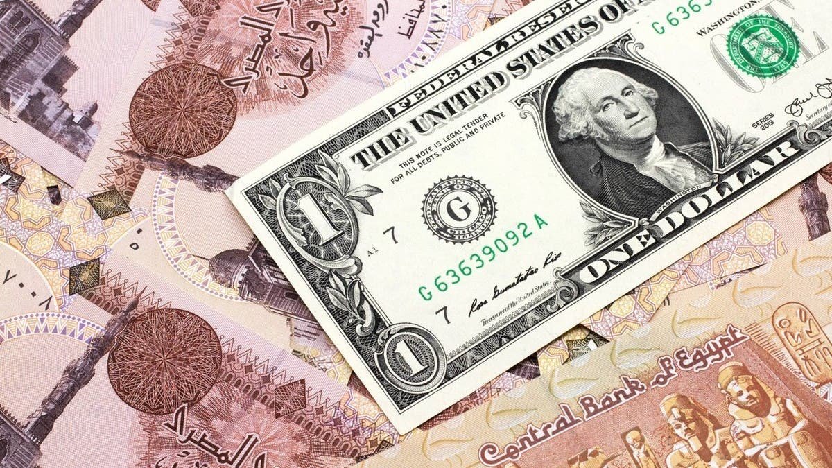 سعر الدولار مقابل الجنيه اليوم الأربعاء.. تراجع ملحوظ في ختام التعاملات بالبنوك 4 سعر الدولار مقابل الجنيه اليوم الأربعاء.. تراجع ملحوظ في ختام التعاملات بالبنوك