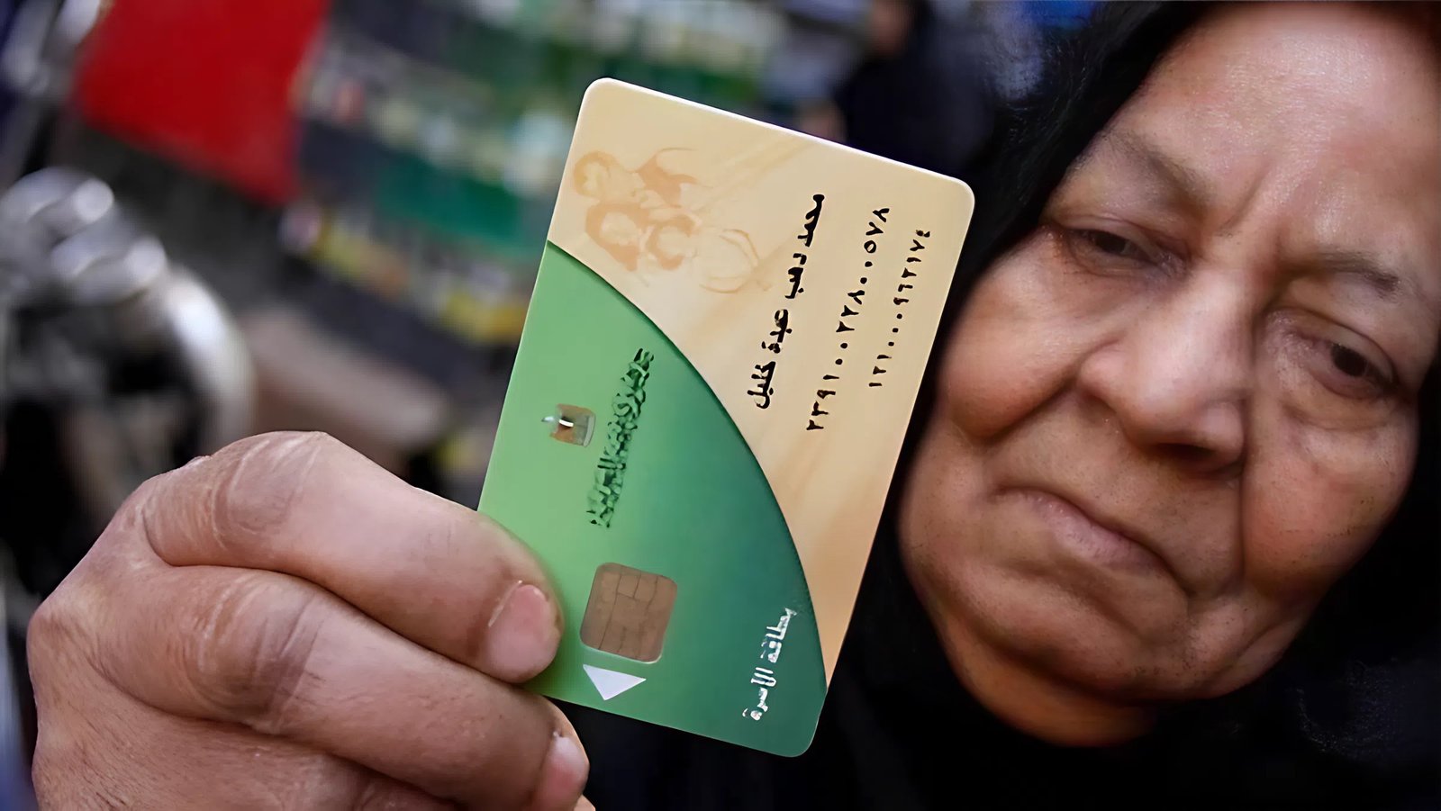 الدعم النقدي الجديد للتموين 2027.. حقيقة الـ325 جنيهًا للفرد وموعد التطبيق