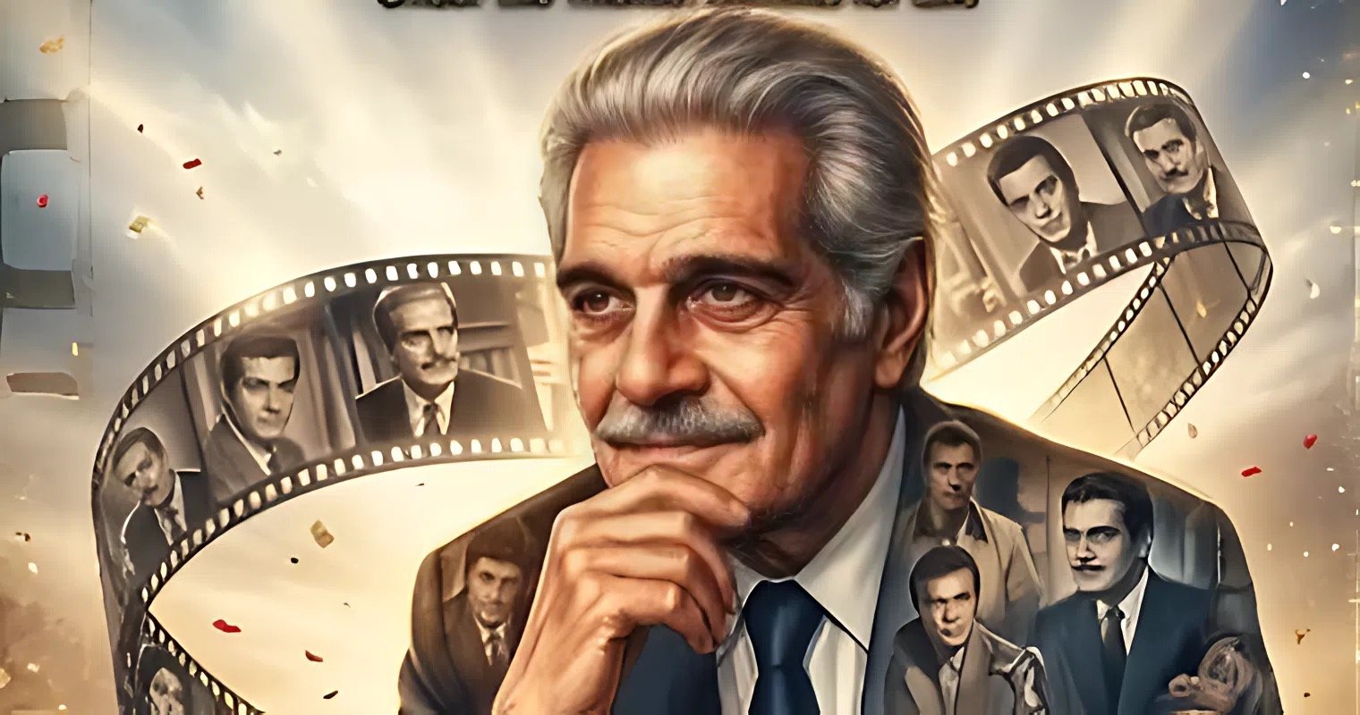 المهرجان المصري الأمريكي للسينما والفنون يحتفي بعمر الشريف في دورته السادسة بأمريكا
