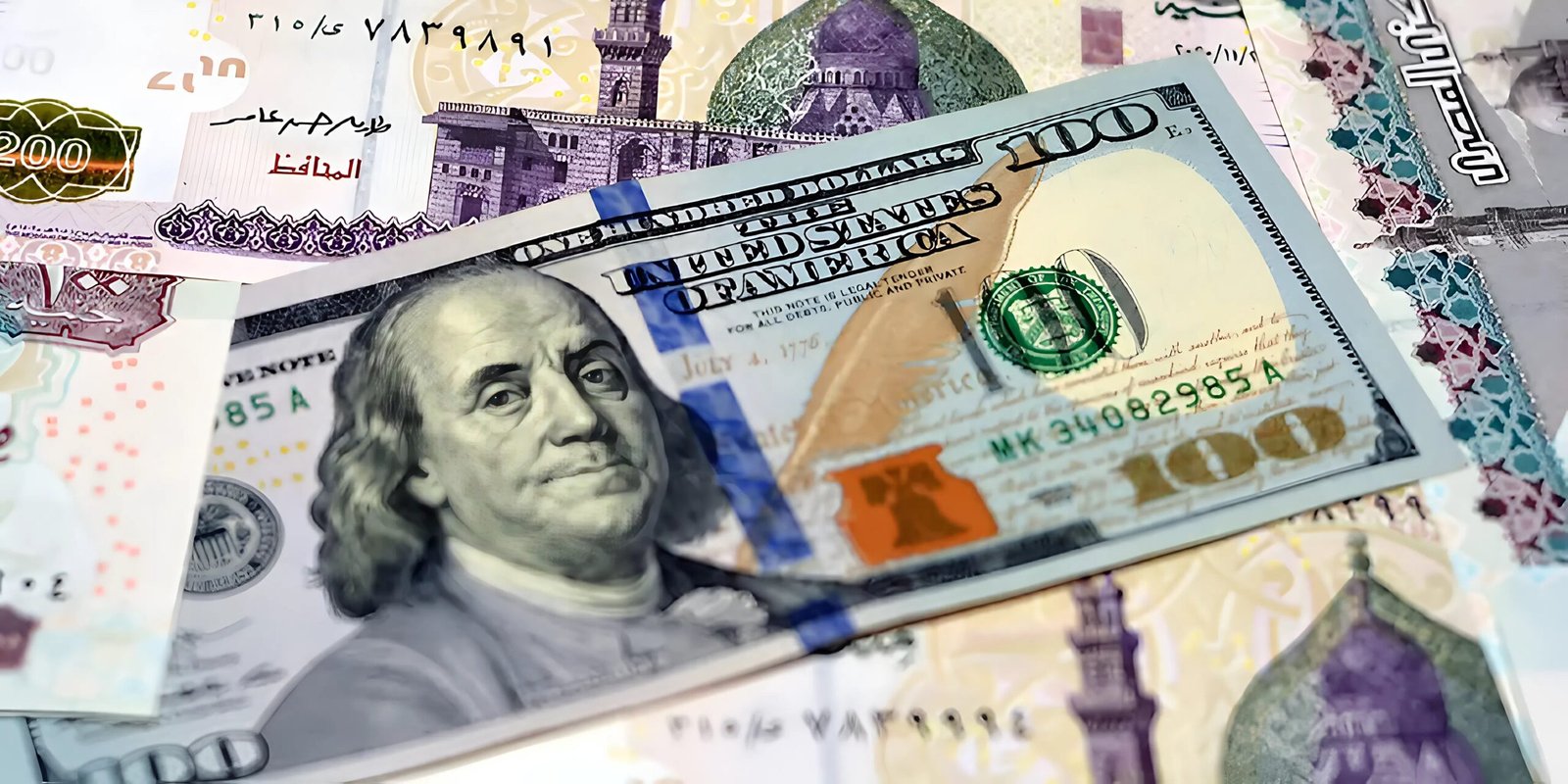 سعر الدولار مقابل الجنيه يرتفع إلى 50.75 جنيه للشراء و50.85 للبيع بالبنوك اليوم الأحد 30-8-2026