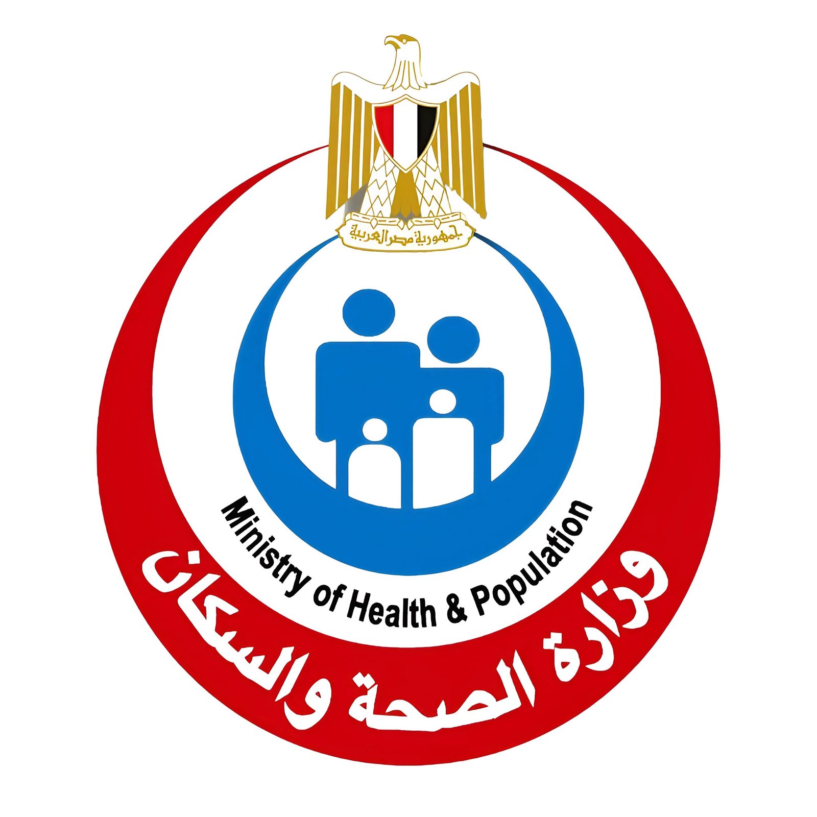 حريق مستشفى كفر الزيات العام.. وزارة الصحة تكشف تفاصيل الواقعة وسلامة جميع الحالات