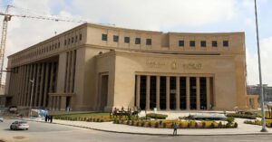 البنك المركزي المصري يعتمد قواعد جديدة لفتح الحسابات البنكية إلكترونيًا عبر الهوية المالية الرقمية 2 البنك المركزي المصري يعتمد قواعد جديدة لفتح الحسابات البنكية إلكترونيًا عبر الهوية المالية الرقمية