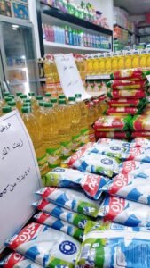 دعم السلع التموينية يرتفع إلى 178.3 مليار جنيه في موازنة 2026/2027.. زيادة 46% خلال 5 سنوات