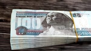 موعد صرف معاشات سبتمبر 2026.. موعد الزيادة الجديدة وحقيقة تبكير الصرف لأصحاب المعاشات