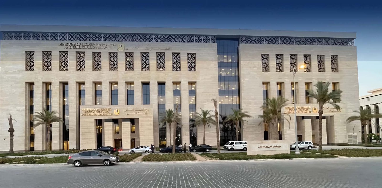 اختبارات القدرات للشهادات المعادلة 2026.. موعد التسجيل والاختبارات والمستندات المطلوبة