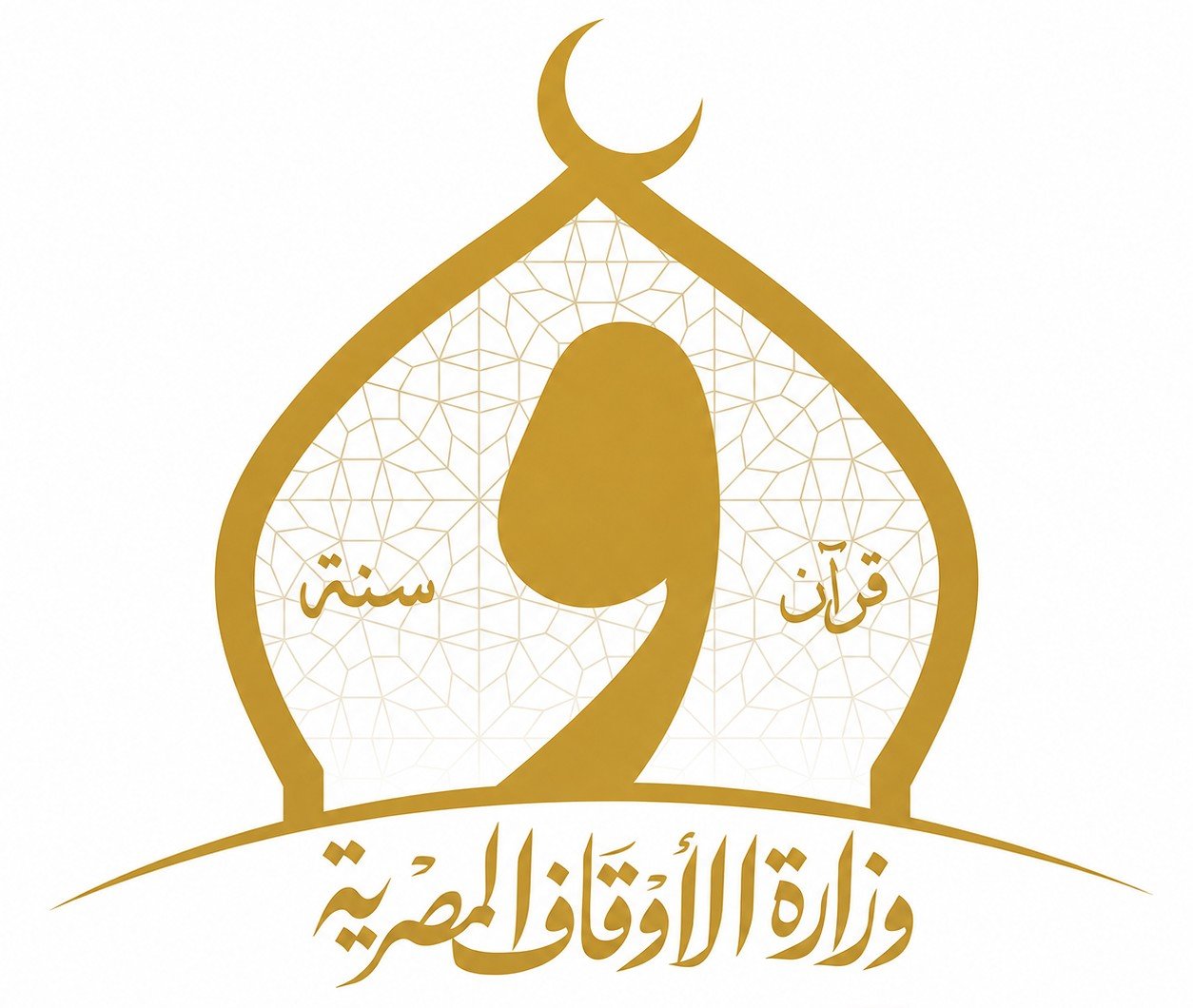 وزارة الأوقاف تحتفي باليوم الدولي للشباب وتؤكد أهمية بناء الوعي وتمكين الشباب