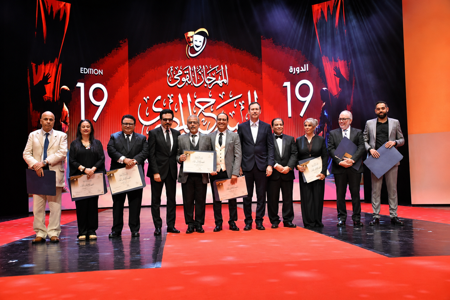 المهرجان القومي للمسرح المصري يختتم دورته الـ19 ويعلن قائمة الفائزين.. «متولي وشفيقة» أفضل عرض 6 المهرجان القومي للمسرح المصري يختتم دورته الـ19 ويعلن قائمة الفائزين.. «متولي وشفيقة» أفضل عرض