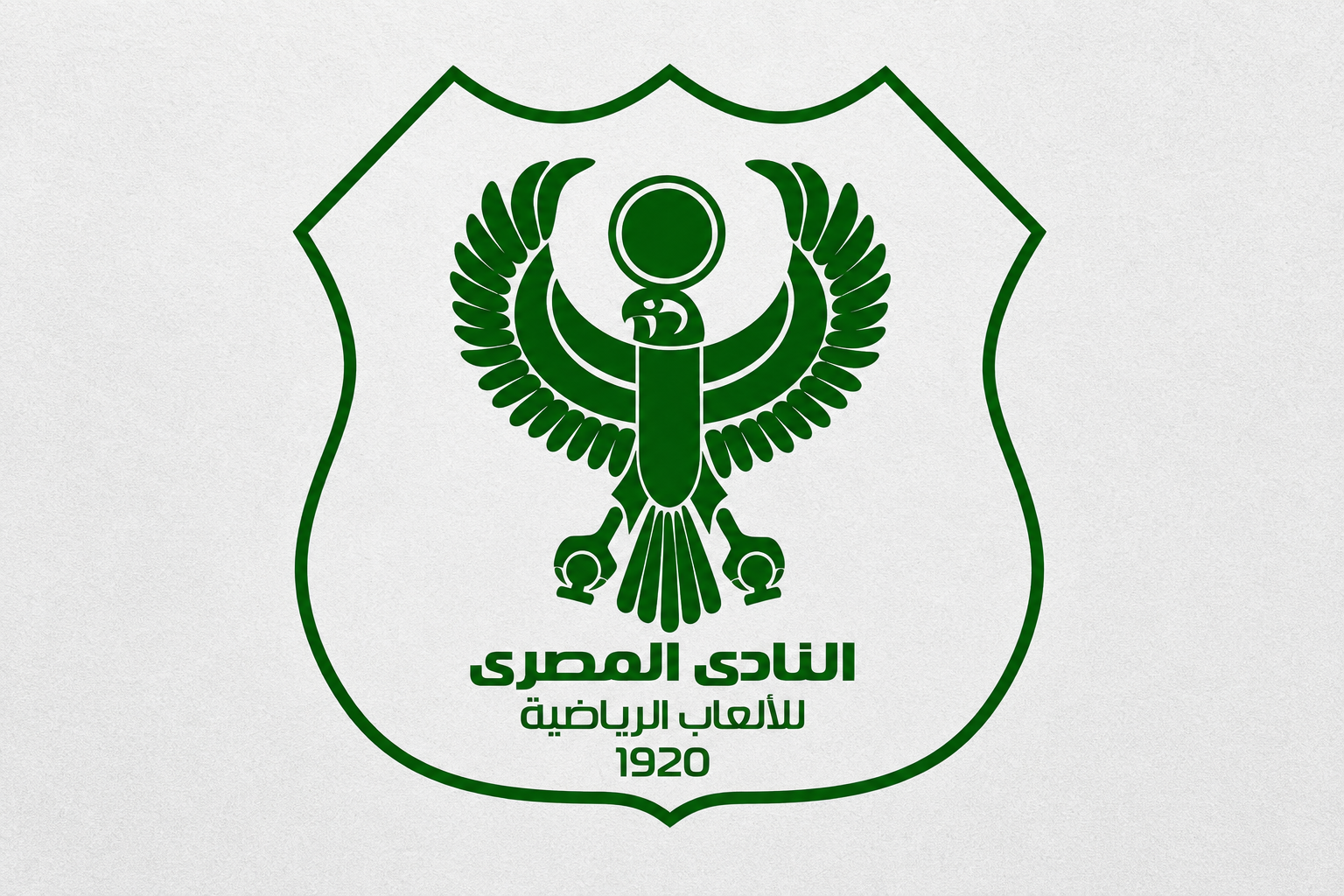 قائمة المصري في الموسم الجديد 2026-2027.. 34 لاعبًا بينهم 5 من فريق الشباب