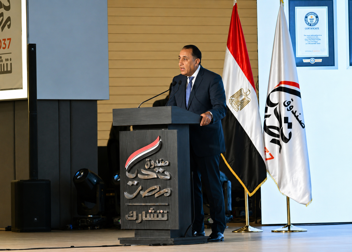 صندوق تحيا مصر يخصص 100 رحلة عمرة لوالدي ضحايا ومصابي حادث الإسماعيلية