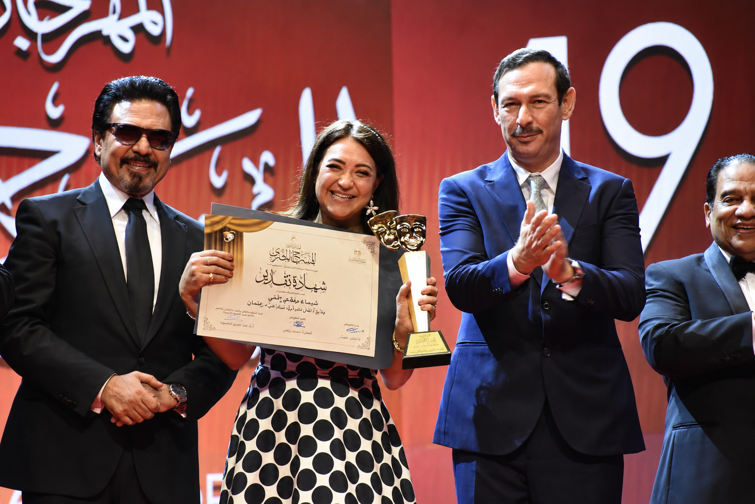 المهرجان القومي للمسرح المصري يختتم دورته الـ19 ويعلن قائمة الفائزين.. «متولي وشفيقة» أفضل عرض 4 المهرجان القومي للمسرح المصري يختتم دورته الـ19 ويعلن قائمة الفائزين.. «متولي وشفيقة» أفضل عرض