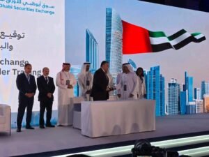 البورصة المصرية وسوق أبوظبي توقعان مذكرة تفاهم استراتيجية لتعزيز الاستثمار وتكامل الأسواق المالية