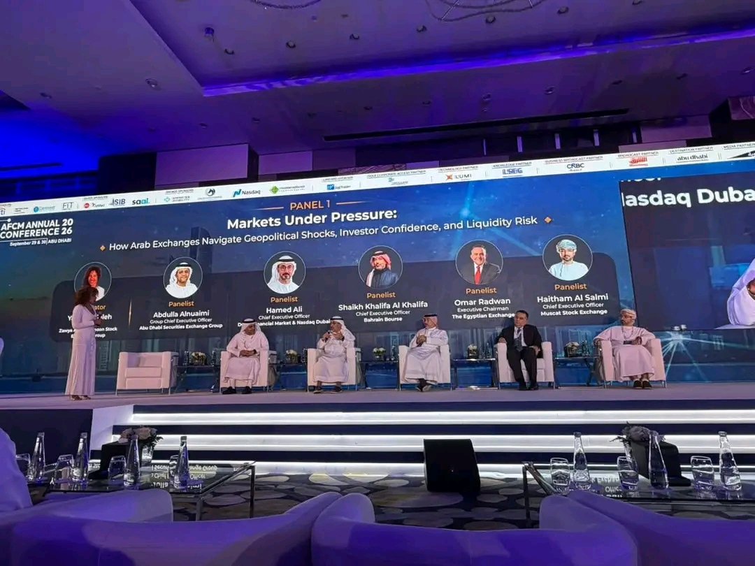 البورصة المصرية وسوق أبوظبي توقعان مذكرة تفاهم استراتيجية لتعزيز الاستثمار وتكامل الأسواق المالية