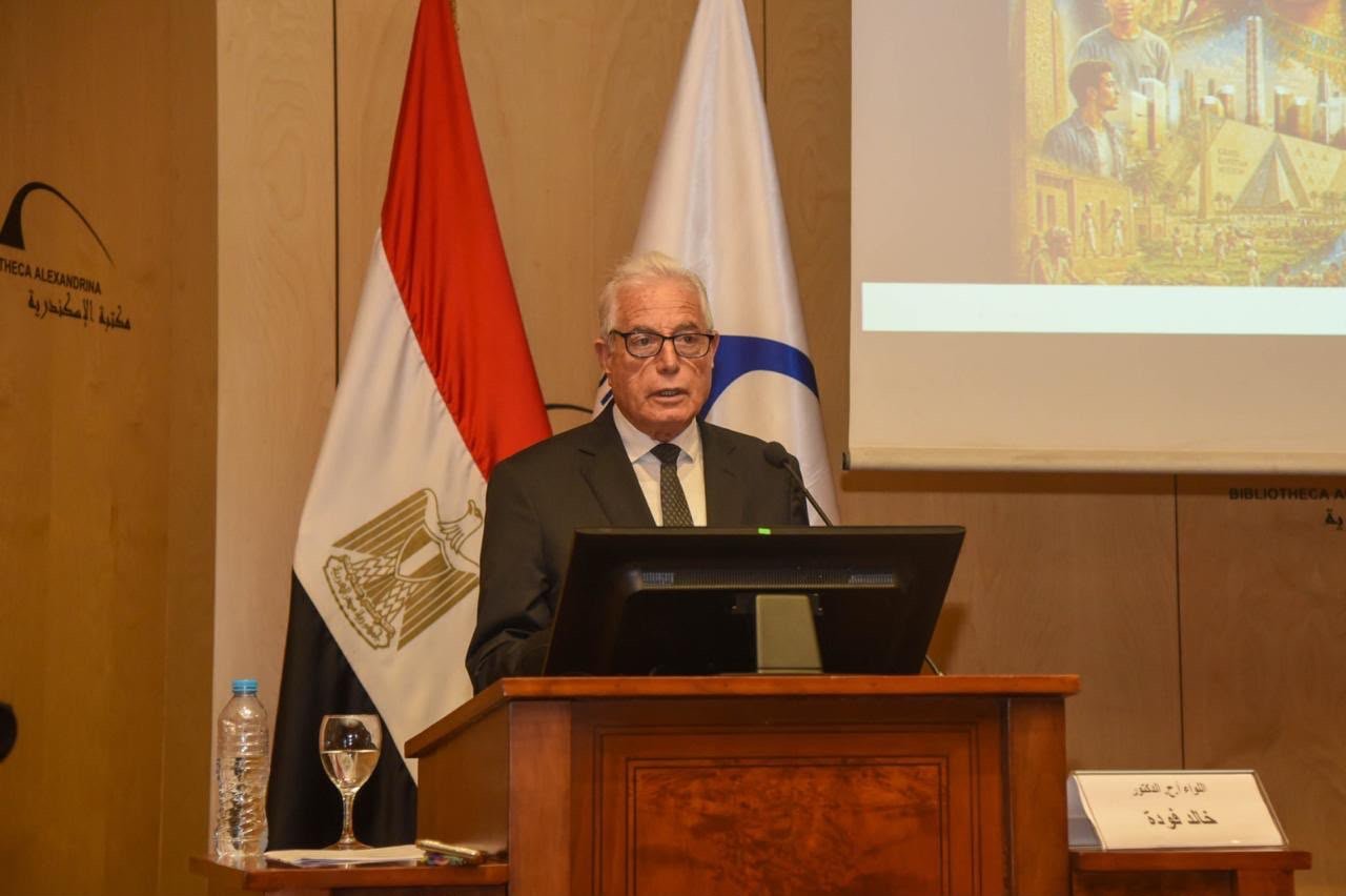 الهوية الوطنية.. مكتبة الإسكندرية تعلن تفاصيل المؤتمر المرتقب بحضور 450 شابًا