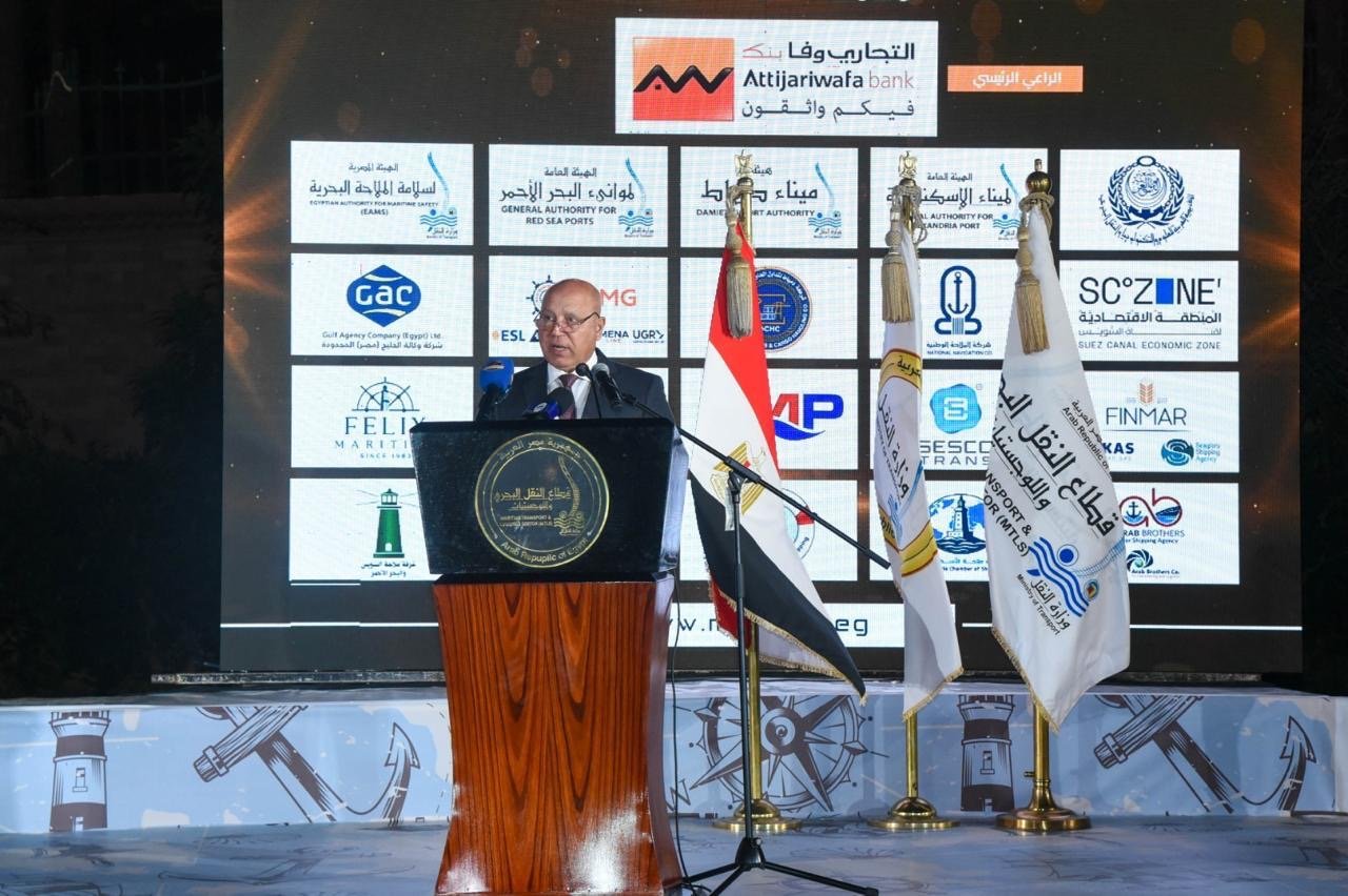 اليوم البحري العالمي 2026.. الإسكندرية تحتفي بطفرة النقل البحري وتعزيز مكانة مصر إقليميًا وعالميًا