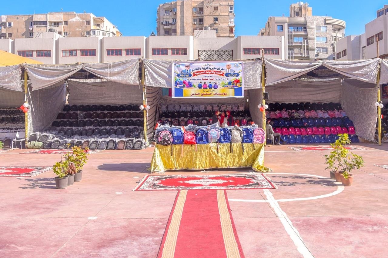 ‎محافظ الإسكندرية يسلّم مستلزمات مدرسية لـ9500 أسرة استعدادًا للعام الدراسي الجديد