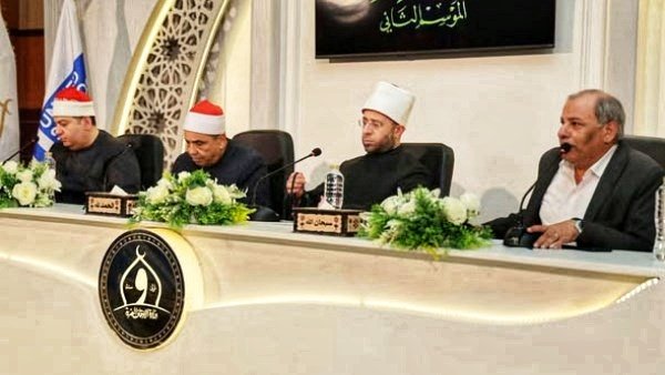 الأوقاف تعلن أسماء ومواعيد الاختبار الشفوي في مسابقة مرافقة بعثة الحج 2027